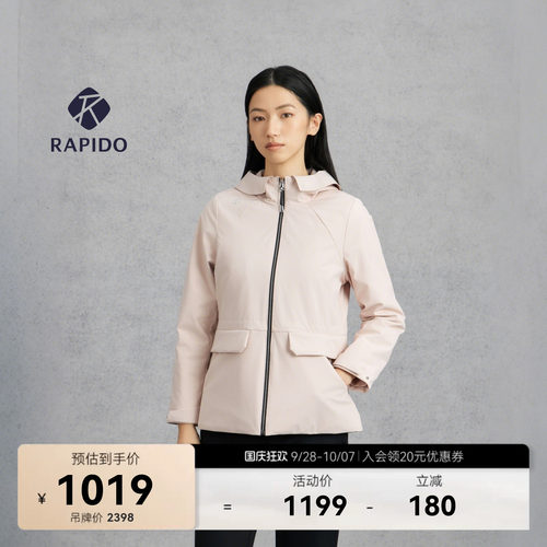 RAPIDO雳霹道连帽收腰棉服外套