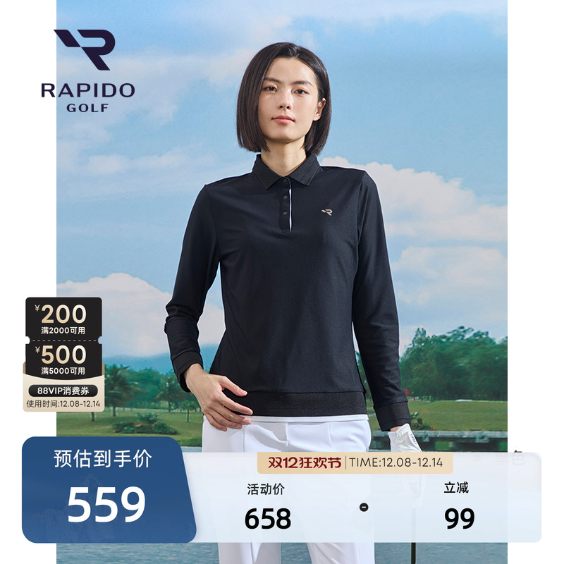 RAPIDO雳霹道撞色长袖POLO衫