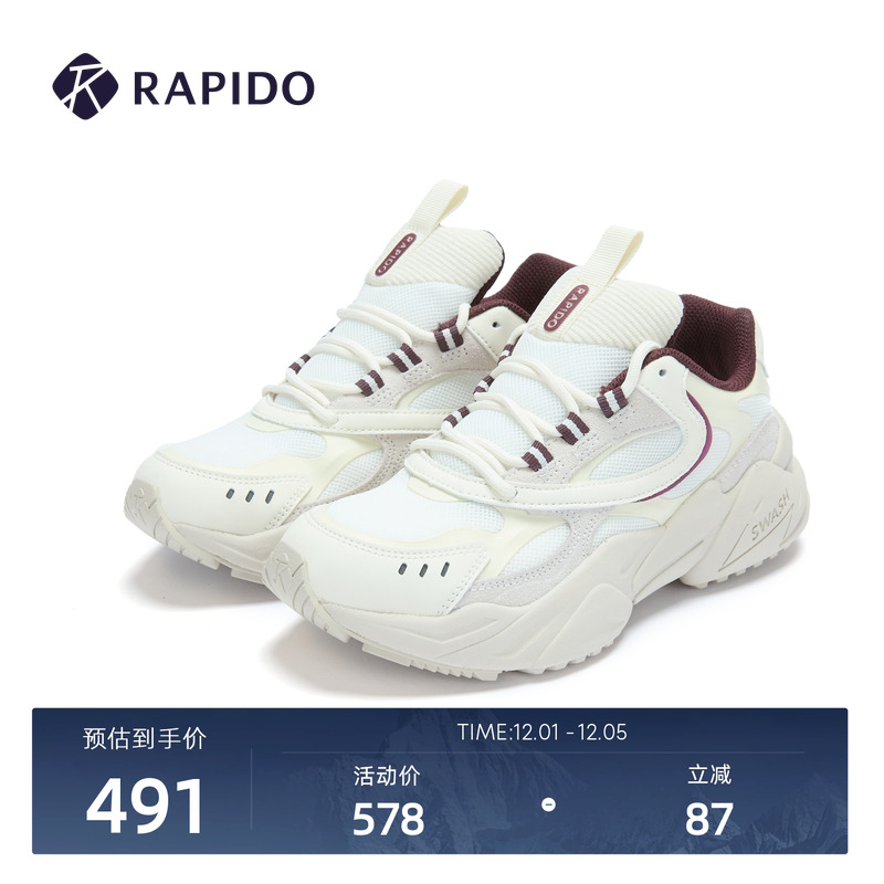 RAPIDO雳霹道男女同款日常运动鞋
