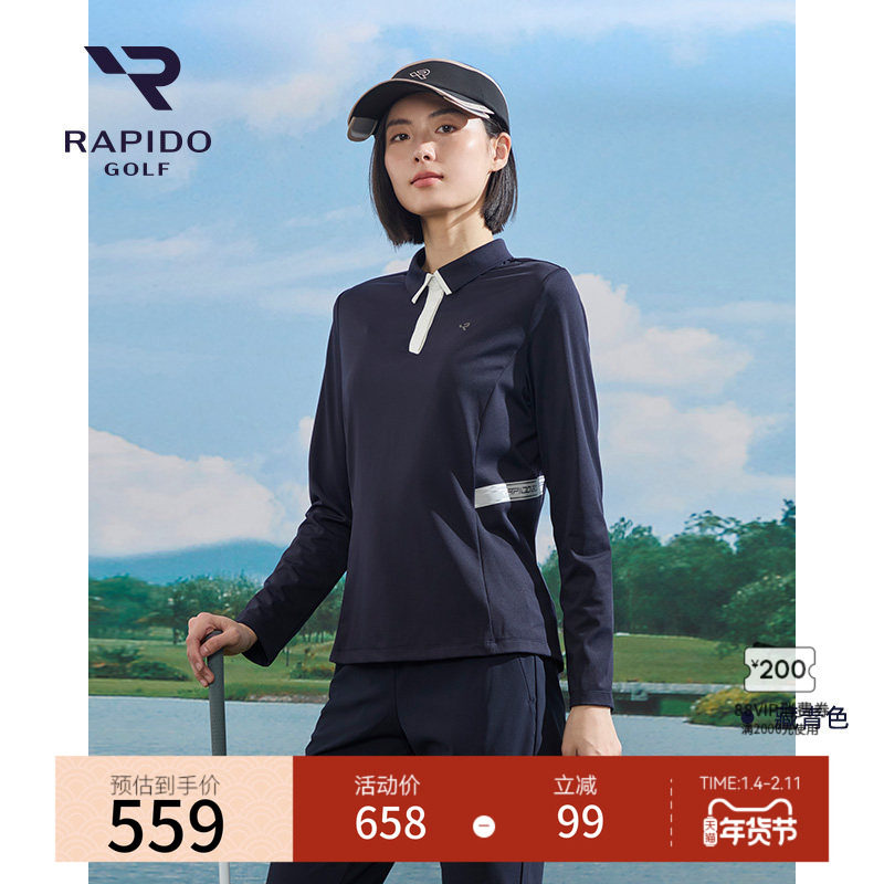 【新品】RAPIDO雳霹道2025年春夏女士高尔夫GOLF修身长袖POLO衫,运动服/休闲服装,运动POLO衫,淘宝优惠券,粉丝福利购,淘宝优惠卷