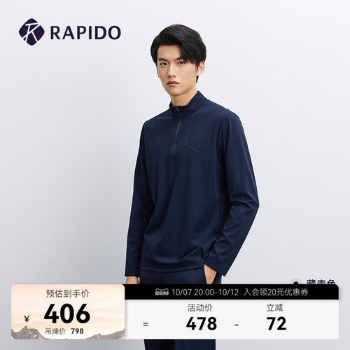 RAPIDO雳霹道男士长袖上衣T恤