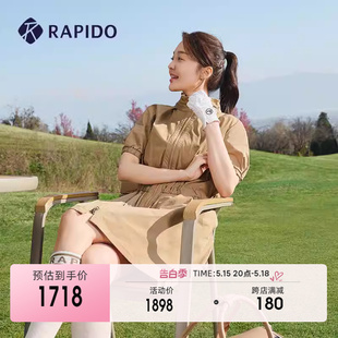 女士GOLF收腰夹克连衣裙休闲运动长裙 RAPIDO雳霹道2024年春夏新款