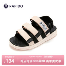 女士高跟潮流魔术贴松糕厚底运动休闲凉鞋 RAPIDO雳霹道夏季 新款