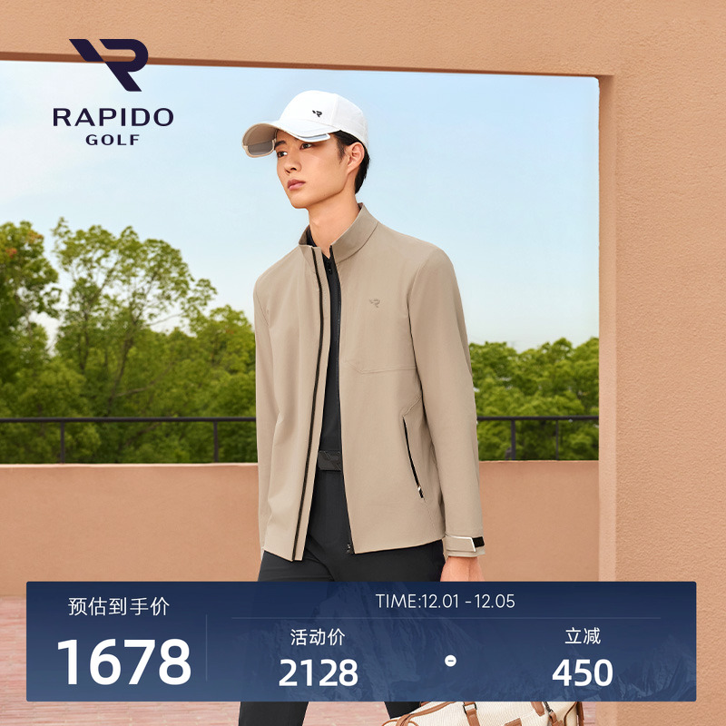 RAPIDO雳霹道男士GOLF立领夹克