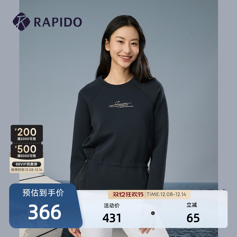 Rapido2024年新款女子长袖T恤