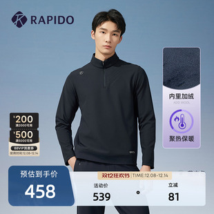 磨毛半拉链日常通勤舒适宽松POLO衫 RAPIDO雳霹道秋冬男士 加绒