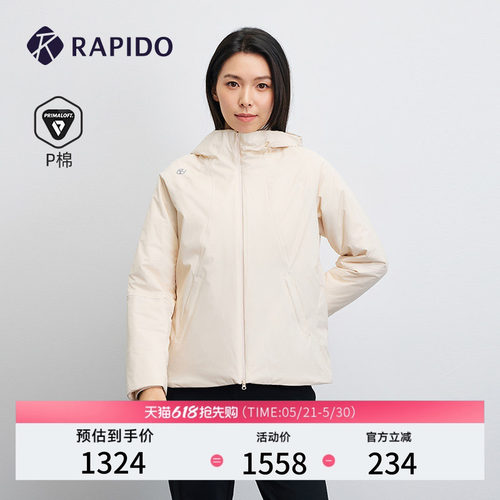 女士O系列运动时尚休闲连帽棉服