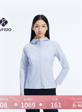 【新品】RAPIDO睿必度26年春女士STAR TRACK连帽叠穿外套雳霹道