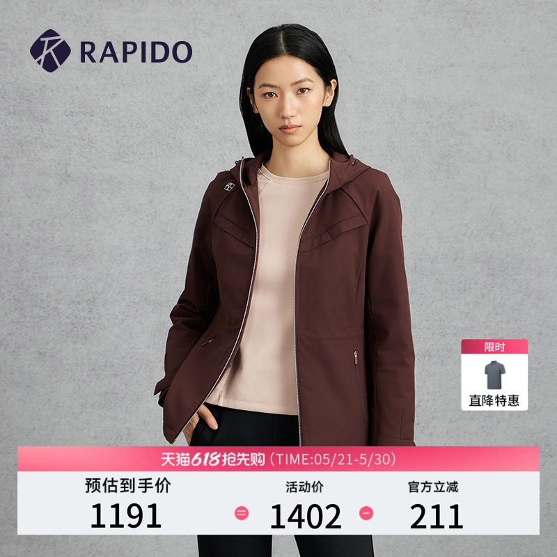 RAPIDO雳霹道女士日常运动休闲通勤早八中长收腰连帽棉服外套