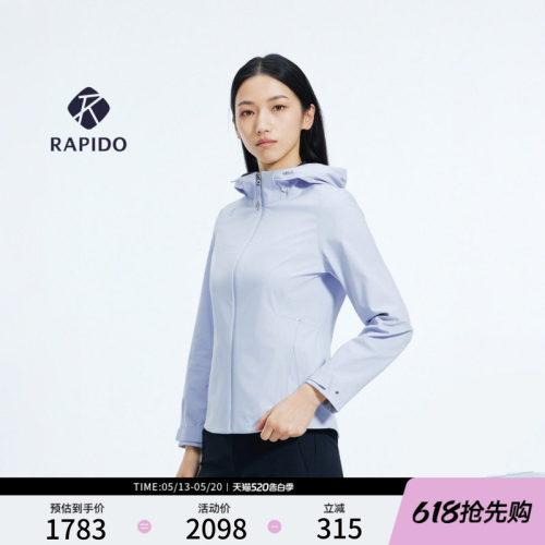 轻量化户外修身时尚运动舒适夹克