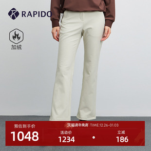 RAPIDO雳霹道2025年女士O系列运动休闲简约加绒微喇裤 新品