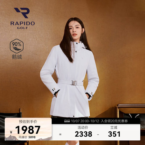 女士高尔夫GOLF运动休闲羽绒服