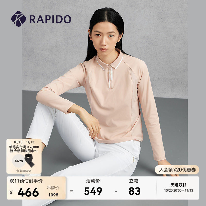 RAPIDO雳霹道春夏女士R-LINE商务运动休闲通勤轻薄长袖POLO衫