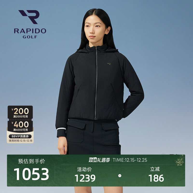 RAPIDO雳霹道短款棉服休闲