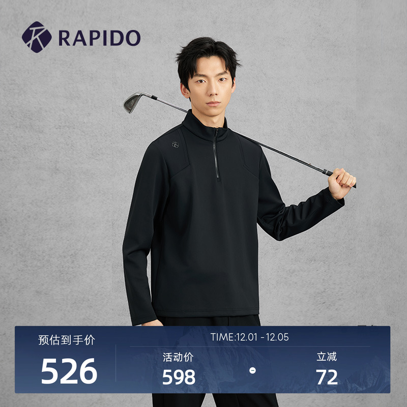 RAPIDO雳霹道立领套头卫衣