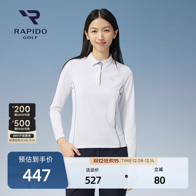 RAPIDO雳霹道女士长袖POLO衫