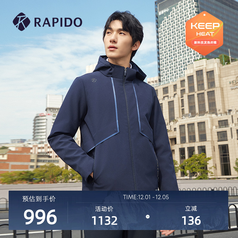 RAPIDO雳霹道男士棉服