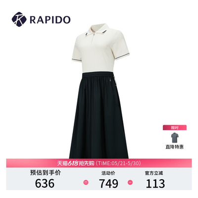 RAPIDO雳霹道女士撞色毛衫连衣裙