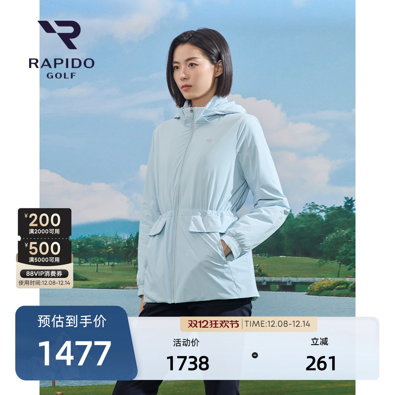 RAPIDO雳霹道可脱卸连帽棉服