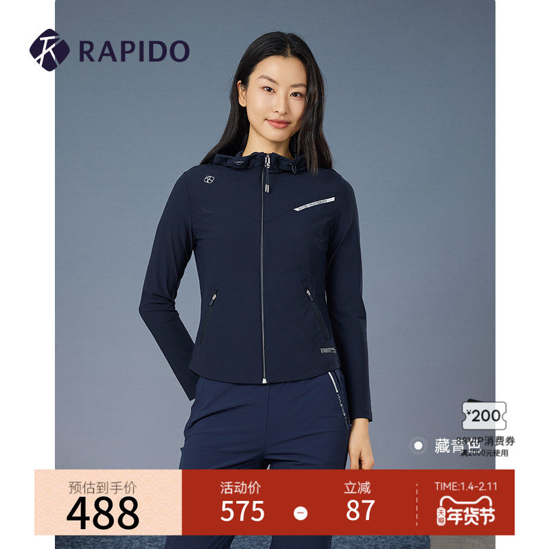 【新品】RAPIDO雳霹道2025年春夏女士连帽夹克设计感休闲运动外套,运动服/休闲服装,运动茄克/外套,淘宝优惠券,粉丝福利购,淘宝优惠卷
