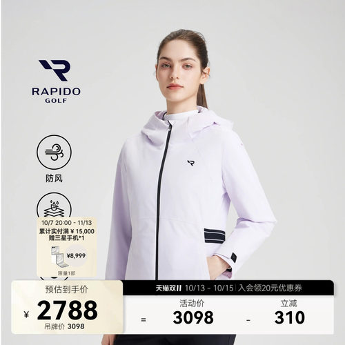 女士GOLF防风防泼水P棉运动棉服