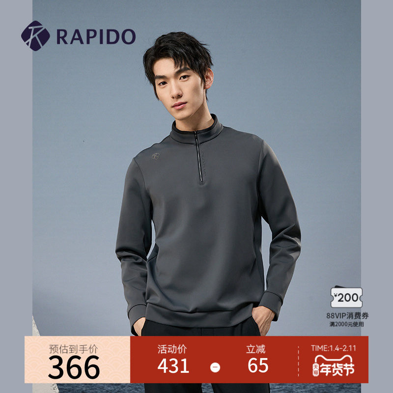 【新品】RAPIDO雳霹道2025年秋季男士休闲空气层小立领长袖POLO衫,运动服/休闲服装,运动卫衣/套头衫,淘宝优惠券,粉丝福利购,淘宝优惠卷