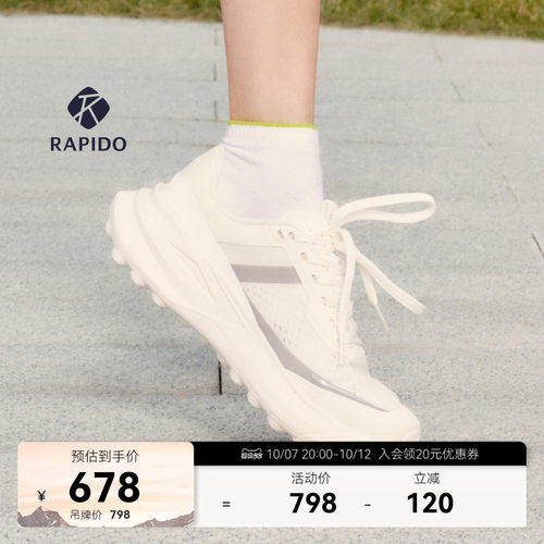 男女款户外休闲步行轻量运动鞋