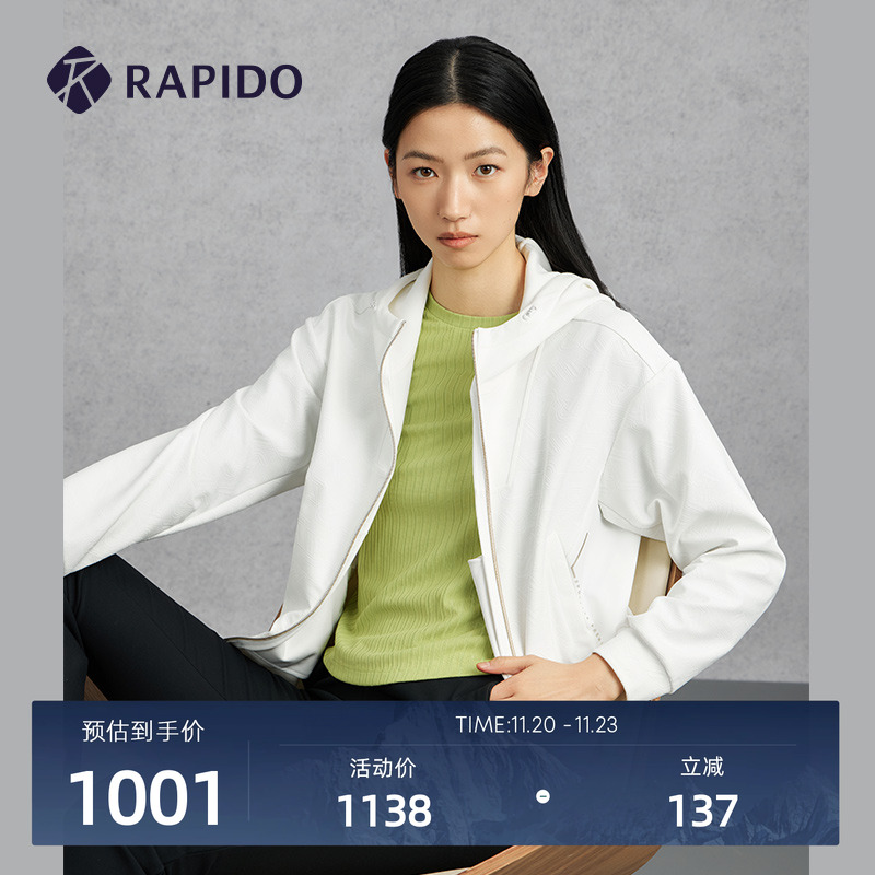 RAPIDO雳霹道商务休闲提花外套