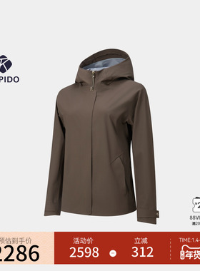 【新品】RAPIDO睿必度26年春女士时尚R-LINE INTEGRAL夹克雳霹道