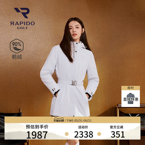 女士高尔夫GOLF运动休闲羽绒服