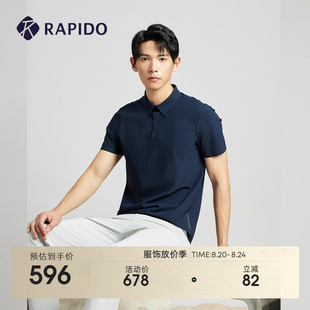 RAPIDO雳霹道2025年春夏男士 商务休闲短袖 POLO衫