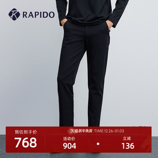 基础经典 RAPIDO雳霹道25年秋冬男士 休闲日常过渡直筒长裤 新品