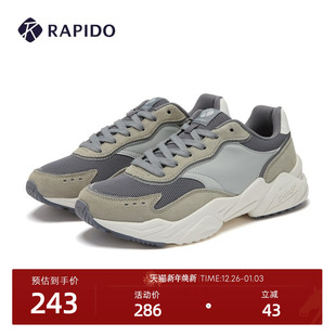 新品 老爹鞋 RAPIDO雳霹道秋冬新款 轻便运动鞋 休闲鞋 男女同款