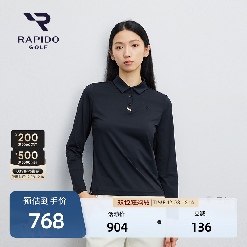 RAPIDO雳霹道女士高尔夫长袖POLO