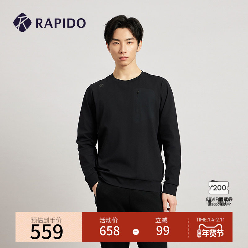 【新品】RAPIDO雳霹道2025年春夏男士休闲圆领套头卫衣长袖T恤衫,运动服/休闲服装,运动T恤,淘宝优惠券,粉丝福利购,淘宝优惠卷