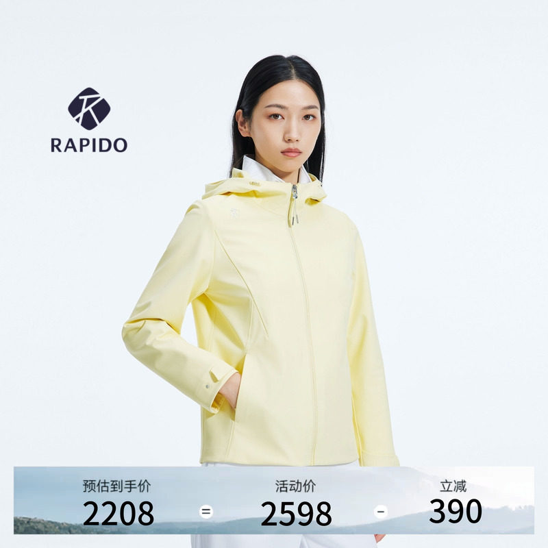 【新品】RAPIDO睿必度26年春女士one mile高智运动风夹克雳霹道