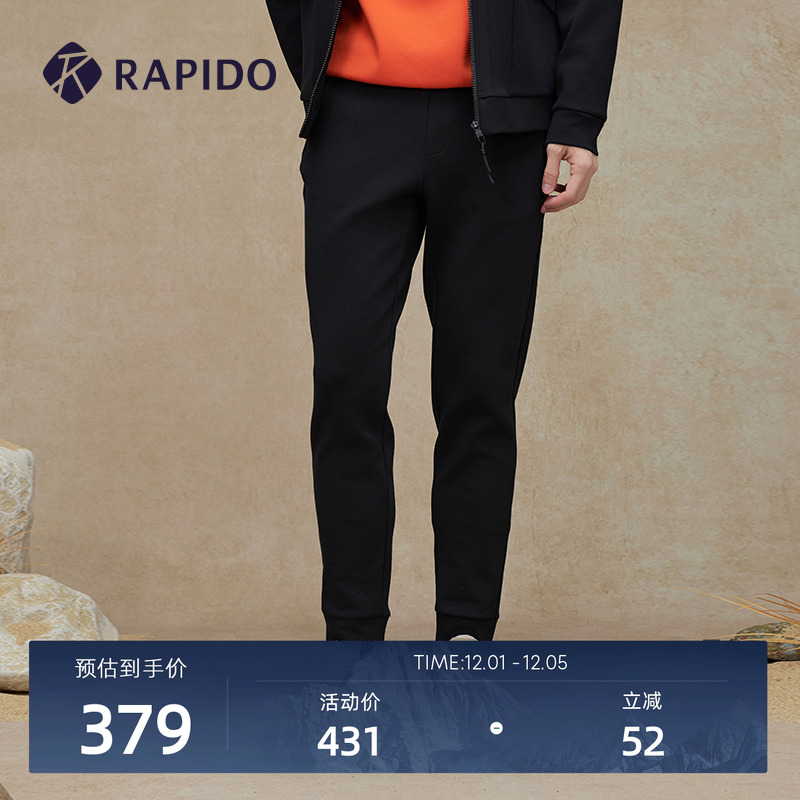 RAPIDO雳霹道男士休闲裤