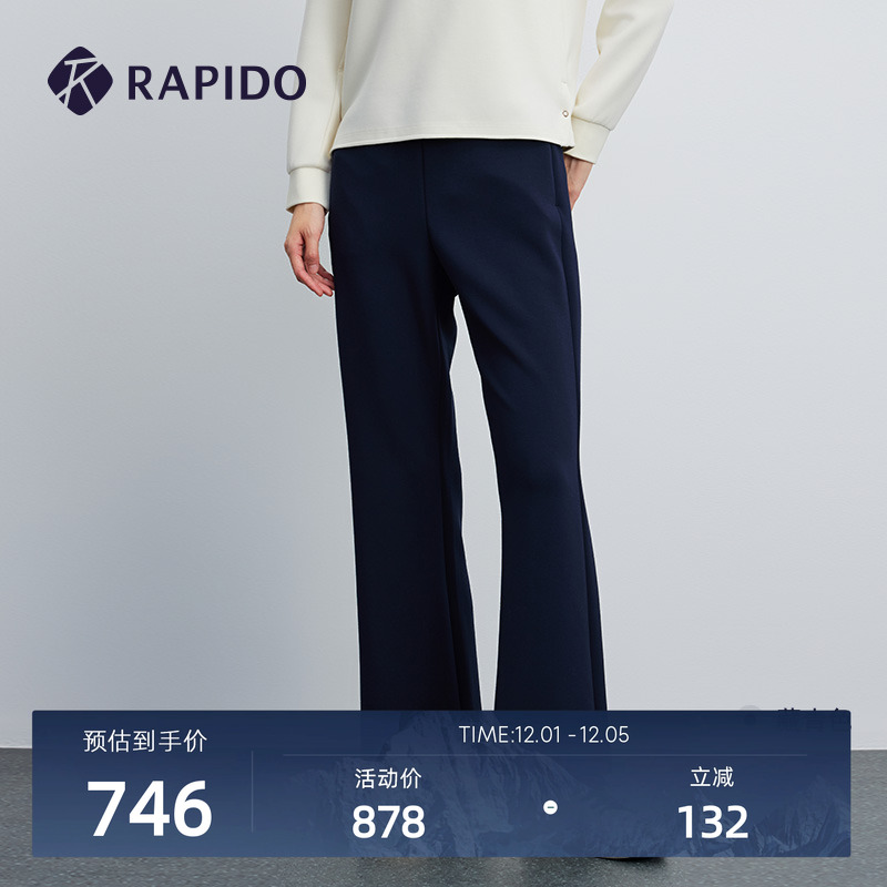 RAPIDO雳霹道女士休闲运动直筒裤