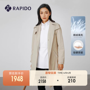 一衣三穿鹅绒风衣羽绒服 商务通勤女装 新品 RAPIDO雳霹道冬季