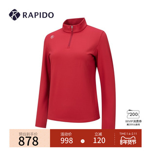 【新品】RAPIDO睿必度26春季女士新年半拉链城市轻户外卫衣雳霹道