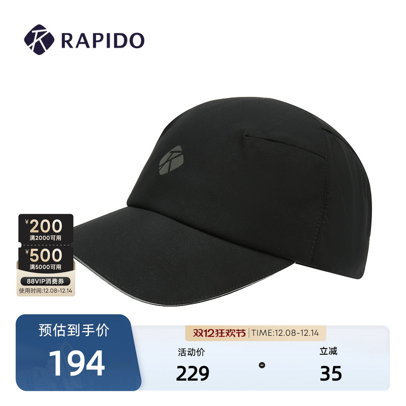RAPIDO早秋新款男女款棒球帽