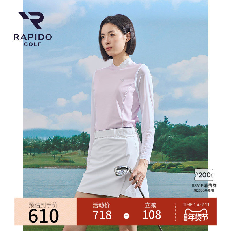 RAPIDO雳霹道春夏女士高尔夫GOLF轻薄长袖POLO衫,运动服/休闲服装,运动POLO衫,淘宝优惠券,粉丝福利购,淘宝优惠卷