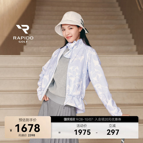 女士GOLF轻薄腰部抽绳立领夹克
