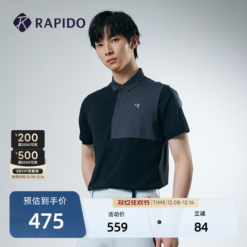 RAPIDO春夏新款男士GOLFPOLO衫