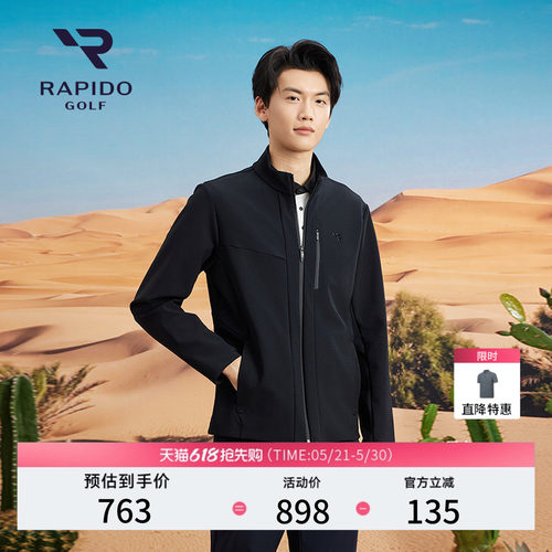 男士高尔夫GOLF休闲随性夹克外套