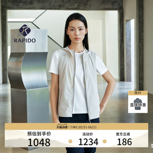 【新品】RAPIDO睿必度26春夏女士O-LINE时尚连帽无袖马甲雳霹道