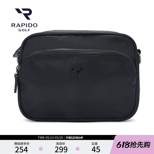 RAPIDO雳霹道碳素材质小托特包