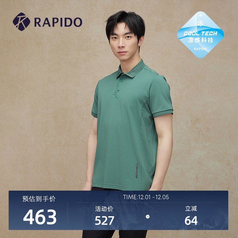 RAPIDO雳霹道短袖POLO衫
