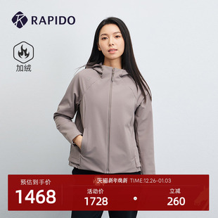 RAPIDO雳霹道25秋冬女士O系列休闲运动加绒连帽夹克外套 新品