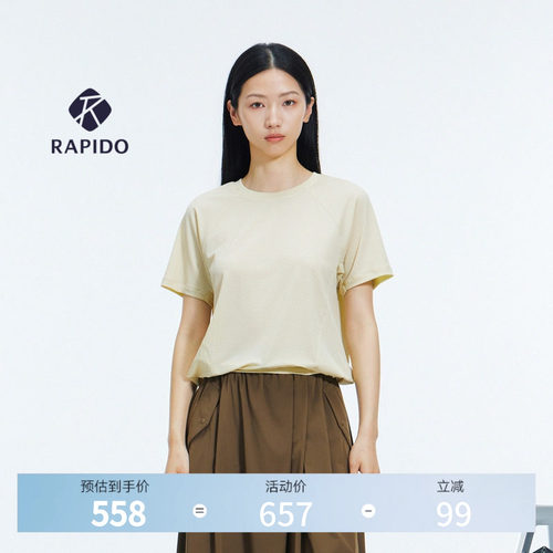 女O-LINE通勤运动短袖T恤